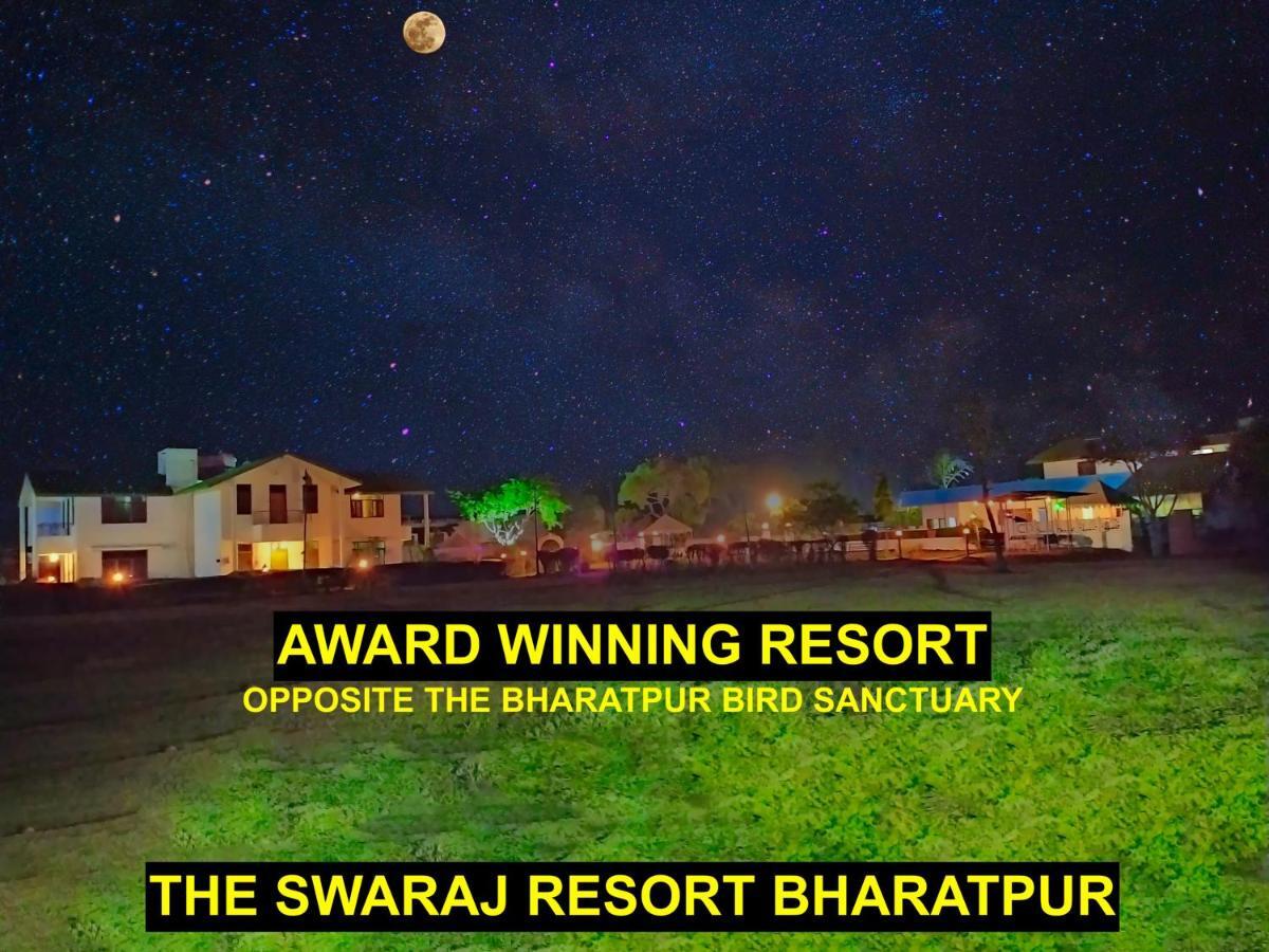 Swaraj Resorts Bharatpur Extérieur photo